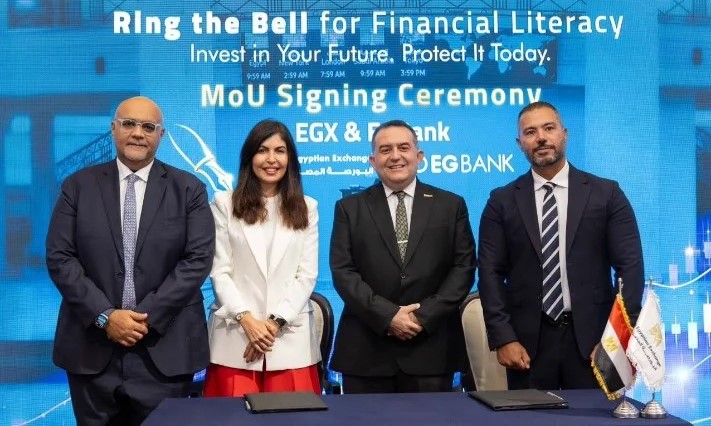 «MINT» التابعة للبنك المصري الخليجي توقع بروتوكول تعاون مع البورصة لدعم الشركات الناشئة جانب من توقيع بروتوكول التعاون