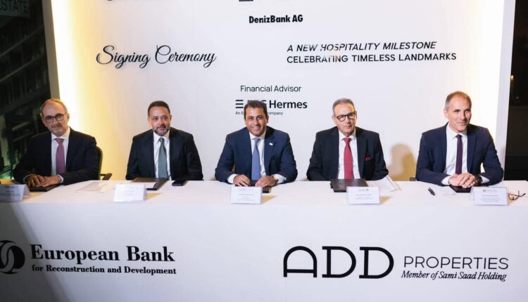 بمشاركة البنك الأهلي والإمارات دبي الوطني.. «أدد العقارية» توقع تمويلًا مشتركًا بـ265 مليون دولار جانب من توقيع الاتفاقية