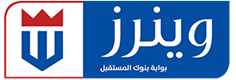 وينرز إيجي