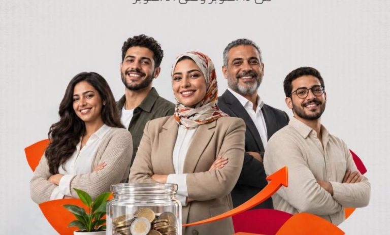 «البركة» يتيح 3 مزايا مصرفية مجانية بمناسبة اليوم العالمي للادخار البركة